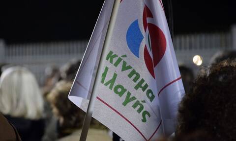 Εκλογές ΚΙΝΑΛ: «Συνομωσία» του ΣΥΡΙΖΑ βλέπει ο Λοβέρδος πίσω από την αποτυχία του