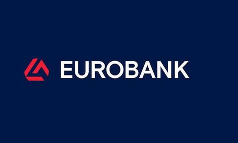 Eurobank: Ολοκληρώθηκε η απορρόφηση της Direktna στη Σερβία - Θα λάβει 232 εκατ. ευρώ