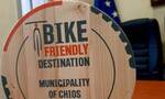 Η Χίος απέκτησε το σήμα «Bike Friendly Destination»