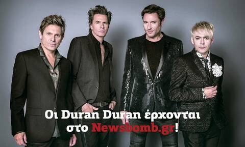 Οι Duran Duran έρχονται στο Newsbomb.gr