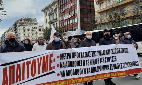 Συγκέντρωση διαμαρτυρίας από συνταξιούχους σε Αθήνα και Θεσσαλονίκη