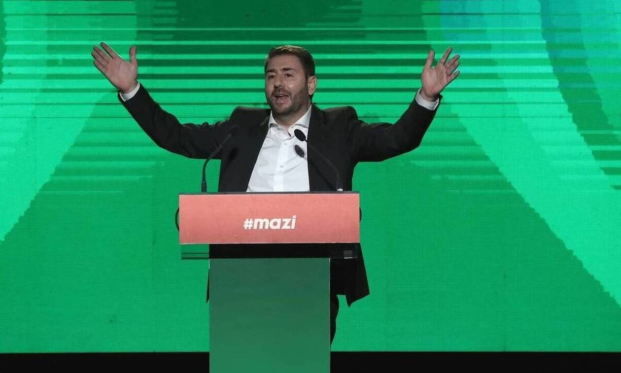 Εκλογές ΚΙΝΑΛ: Τα τελικά αποτελέσματα της εσωκομματικής - Με 67.6% εξελέγη ο Ανδρουλάκης