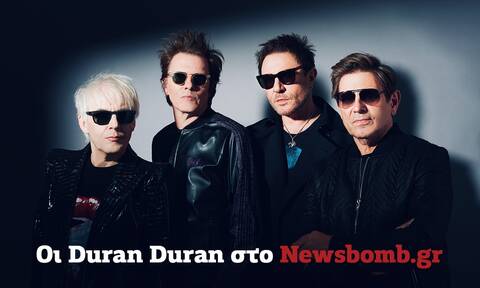 Οι Duran Duran στο Newsbomb.gr: Το νέο άλμπουμ, η φήμη που τους ακολουθεί και τα περίεργα επί σκηνής