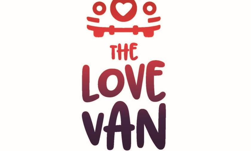 «Τώρα Κολυμπώ» by «the Love Van»!