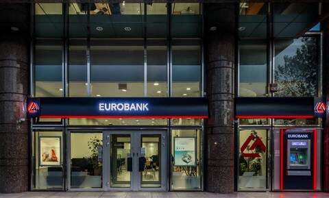Την επιτυχή ολοκλήρωση της συναλλαγής Mexico ανακοίνωσε η Eurobank