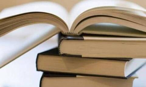 Λιβύη: Συνελήφθη ο υπουργός Παιδείας λόγω... έλλειψης σχολικών βιβλίων