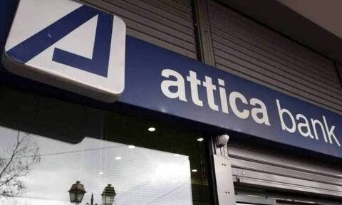 Attica Bank: Πλήρης κάλυψη της αύξησης μετοχικού κεφαλαίου