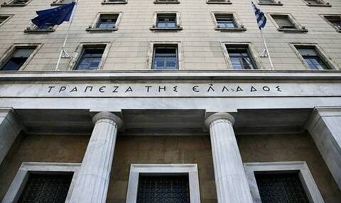 Ποιες προκλήσεις βλέπει για το 2022 η Τράπεζα της Ελλάδος σε οικονομία και τράπεζες