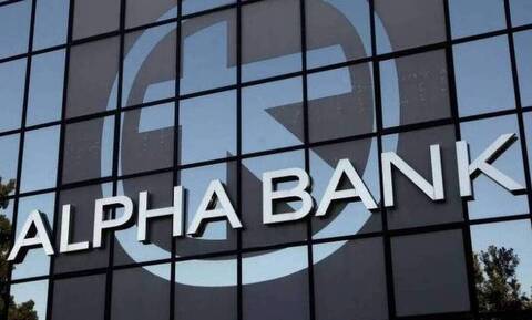 Alpha Bank: Δεσμευτική συμφωνία με την Hoist Finance για το Project Orbit