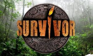 Survivor Spoiler 9/1: Ποια ομάδα κερδίζει την πρώτη ασυλία την Κυριακή
