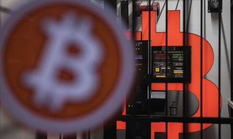 Bitcoin: «Μάχη» να κρατηθεί πάνω από τα 40.000 δολάρια