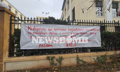 ΑΣΟΕΕ: Παρέμβαση στην Πρυτανεία - Φοιτητές ζητούν την απομάκρυνση καθηγητή