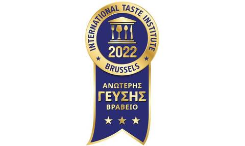 Superior Taste Awards 2022 ΟΛΥΜΠΟΣ 