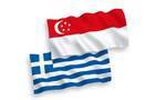 Τα «μυστικά» της φορολογική συμφωνίας Ελλάδας - Σιγκαπούρης