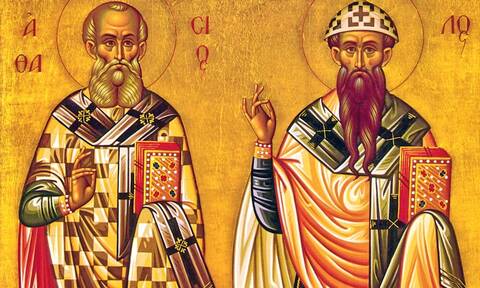 Εορτολόγιο 18 Ιανουαρίου: Μνήμη των Αγίων Αθανάσιου του Μέγα και Κυρίλλου Πατριαρχών Αλεξανδρείας