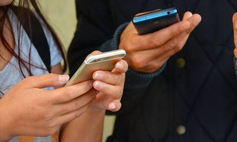 mobilefees.gov.gr - Απαλλαγή των νέων 15-29 ετών από τα τέλη κινητής: Όλες οι πληροφορίες