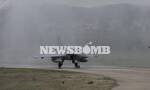 Rafale: LIVE η άφιξη των νέων μαχητικών της Πολεμικής Αεροπορίας - Το Newsbomb.gr στην Τανάγρα