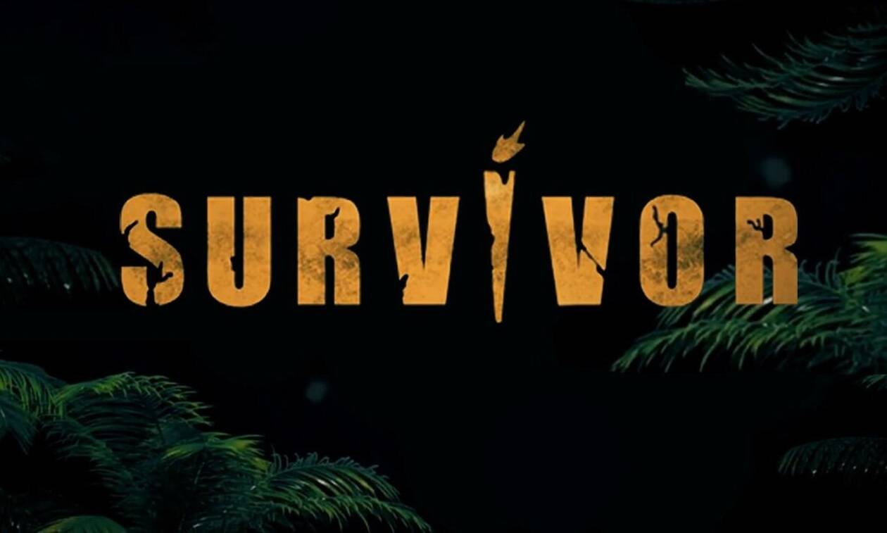 Η συγκλονιστική κατάθεση της 16χρονης που κατηγορεί παίκτη του Survivor 5 για σεξουαλική παρενόχληση