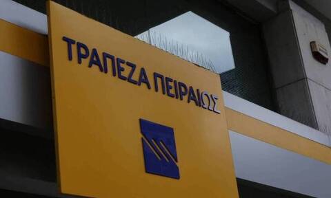 Η Τράπεζα Πειραιώς αποκτά πλειοψηφική συμμετοχή στην Trastor