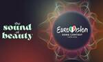 Eurovision 2022: Στον Α' ημιτελικό η Ελλάδα - Σε ποια θέση θα διαγωνιστεί