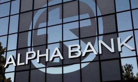 Alpha Bank: Στις 10 το πρωί αύριο Πέμπτη το άνοιγμα των καταστημάτων σε Αττική και Κρήτη