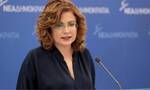 Κορονοϊός: Θετική η ευρωβουλευτής της Νέας Δημοκρατίας Μαρία Σπυράκη