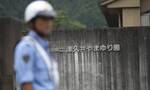 Τραγωδία στην Ιαπωνία: Άνδρας εκτέλεσε όμηρο γιατρό