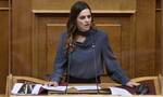 Βουλή - Αχτσιόγλου: Η κυβέρνηση Μητσοτάκη έχε παραιτηθεί και κάνει ότι δεν το καταλαβαίνει
