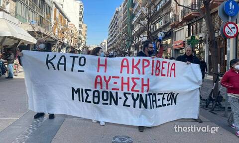 Θεσσαλονίκη: Πορεία κατά των αυξήσεων στο ρεύμα και την ακρίβεια