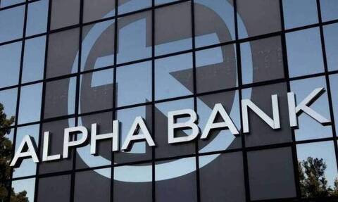 Alpha Bank: Πρόσκληση στις επιχειρήσεις για χρηματοδότηση από το Ταμείο Ανάκαμψης