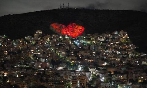 Άγιος Βαλεντίνος: Η «κόκκινη καρδιά» του Χαϊδαρίου θα φωτίσει την ημέρα των ερωτευμένων