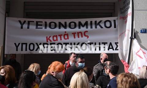 Ρεπορτάζ Newsbomb.gr: Στο υπουργείο Υγείας οι συμβασιούχοι των νοσοκομείων