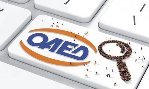 ΟΑΕΔ - Κοινωφελής Εργασία: Πότε ξεκινούν οι αιτήσεις για 25.000 ανέργους