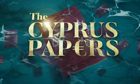 Κύπρος - Υπόθεση «χρυσών» διαβατηρίων: Στη Βρετανία ανακριτές για το βίντεο του Al Jazeera