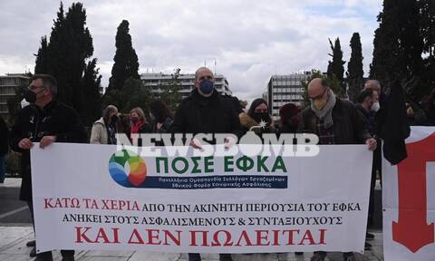 ΕΦΚΑ: Στο Σύνταγμα οι εργαζόμενοι - Τάσσονται κατά του νέου νομοσχεδίου Χατζηδάκη