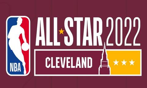All Star Game 2022: Παρακολουθήστε ζωντανά τη μεγαλή γιορτή του NBA