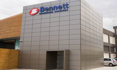 Στη φαρμακοβιομηχανία BENNETT το ακίνητο της πρώην βιομηχανίας «Σιλβεστρίδη»
