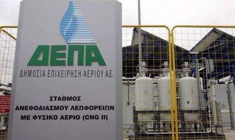 Συναγερμός στη ΔΕΠΑ για την τροφοδοσία της Ελλάδας σε φυσικό αέριο