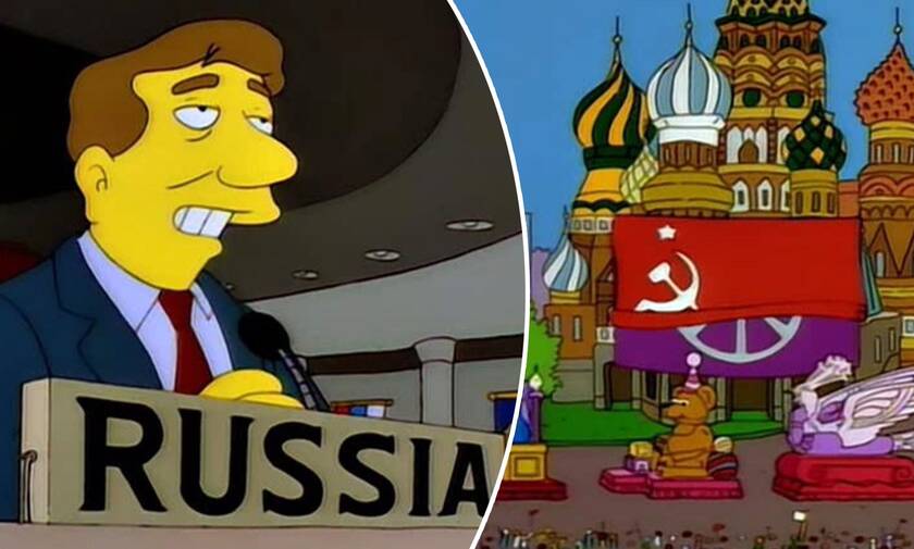 Οι Simpsons «χτύπησαν» ξανά – Είχαν προβλέψει την εισβολή των Ρώσων στην Ουκρανία από το 1998 (vid)