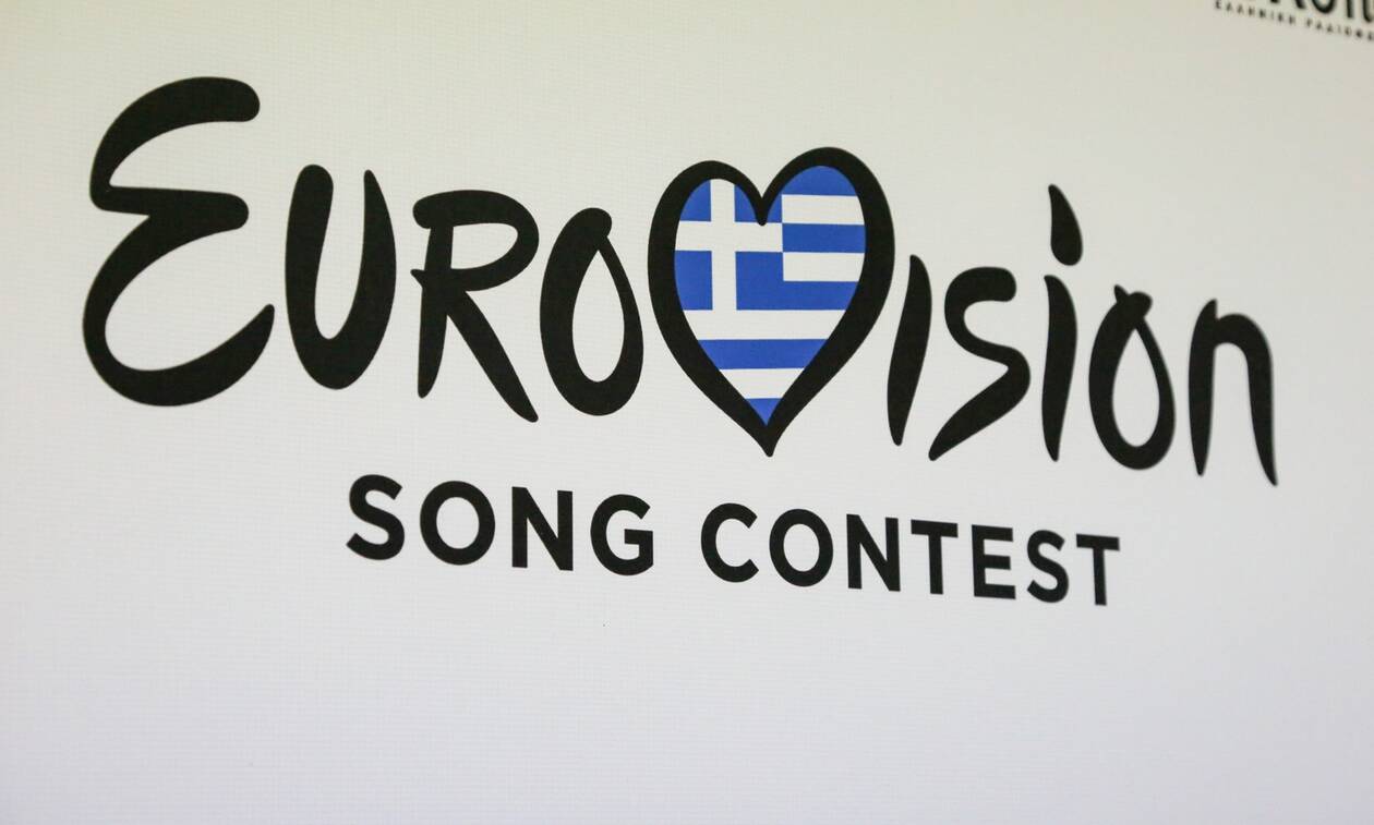 Eurovision 2022: Πότε θα ακούσουμε το τραγούδι της Ελλάδας