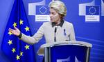 Ευρωπαϊκή Ένωση: Ξεκινά εξέταση των αιτήσεων Ουκρανίας, Γεωργίας και Μολδαβίας για ένταξη στην ΕΕ