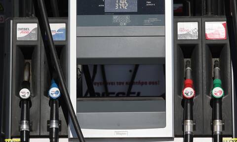 Τιμές καυσίμων: Στα 2,50 ευρώ το λίτρο η τιμή της βενζίνης μέχρι το τέλος της εβδομάδας