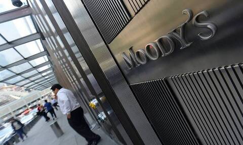 Moody's понизило рейтинги 39 российских финансовых организаций с "негативным" прогнозом