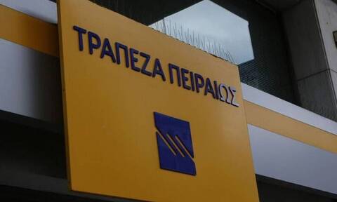 Τράπεζα Πειραιώς: Επαναλαμβανόμενα κέρδη προ φόρων 665 εκατ. ευρώ