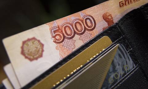 Ολλανδία: Οι αρχές «πάγωσαν» ρωσικά περιουσιακά στοιχεία άνω των 200 εκατομμυρίων ευρώ