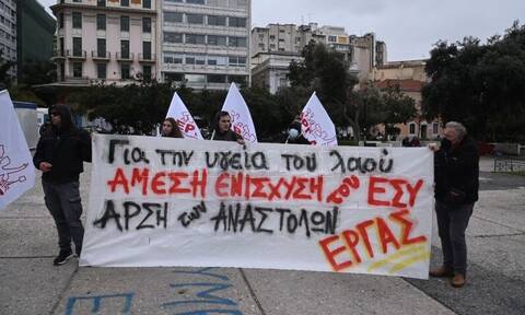 Ρεπορτάζ Newsbomb.gr: Η πορεία διαμαρτυρίας της ΠΟΕΔΗΝ προς το Μέγαρο Μαξίμου (pics+vid)