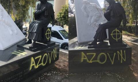 Η θέση του ελληνικού ΥΠΕΞ για την βεβήλωση του μνημείου των Σοβιετικών πεσόντων στην Καλλιθέα