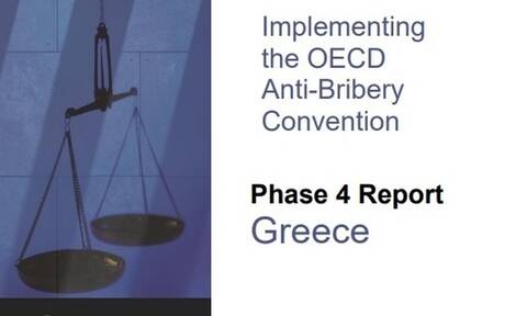 Ο ΟΟΣΑ ανησυχεί σοβαρά για το αδίκημα της ξένης δωροδοκίας στην Ελλάδα - Ζητά επείγουσες βελτιώσεις