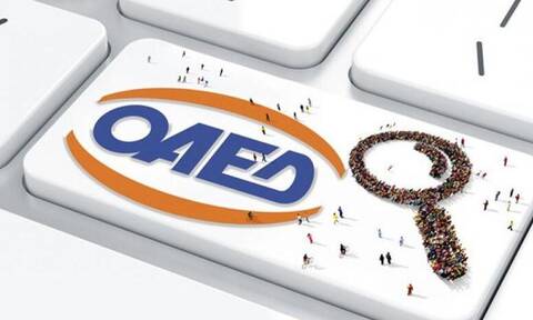ΟΑΕΔ: Έρχονται 55.000 νέες θέσεις εργασίας με μισθό 933 ευρώ