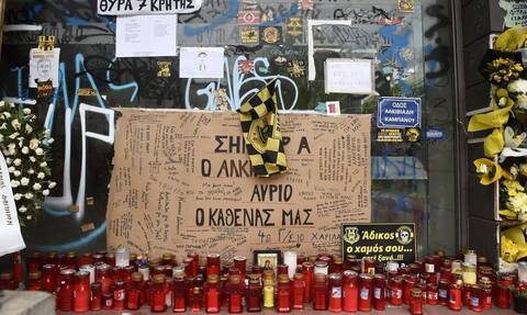 Θεσσαλονίκη: Η οδός Γαζή μετονομάζεται σε Άλκη Καμπανού